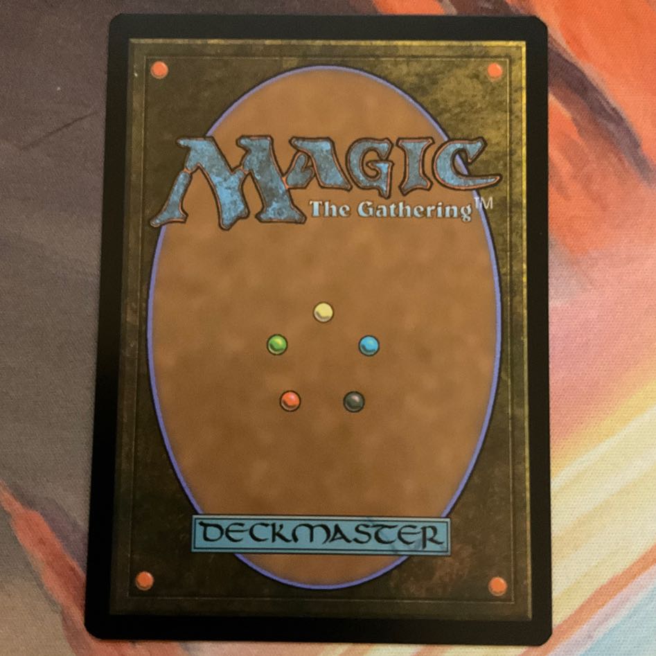 [MH2] Dauthi Voidwalker English Extension