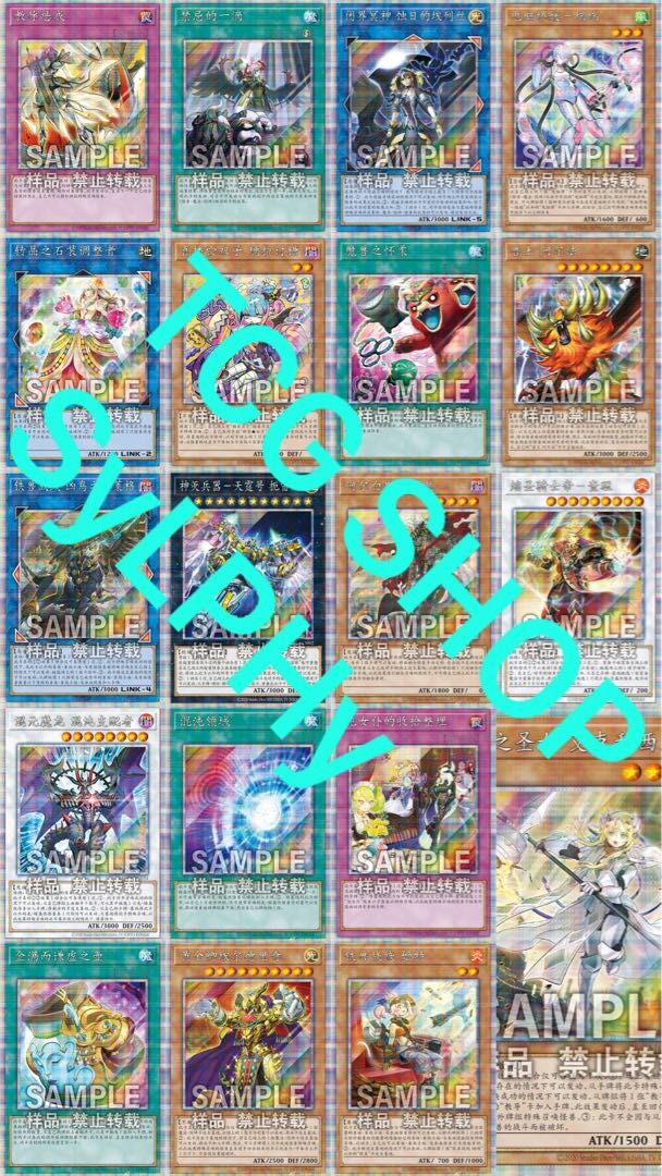 超級包05 メガパック5 1boxの通販 Tcg Shop Sylphy Magi トレカ専用フリマアプリ