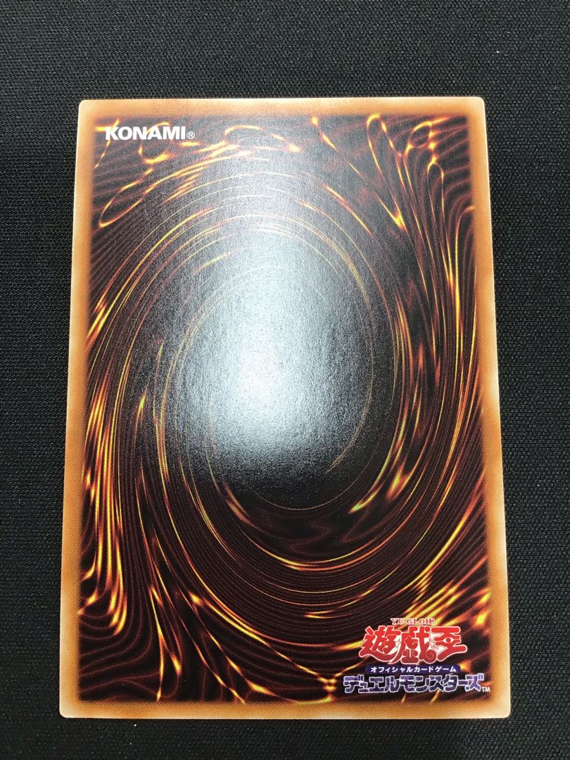 Tiaraments Lulucaros Prismatic Secret Rare JP039