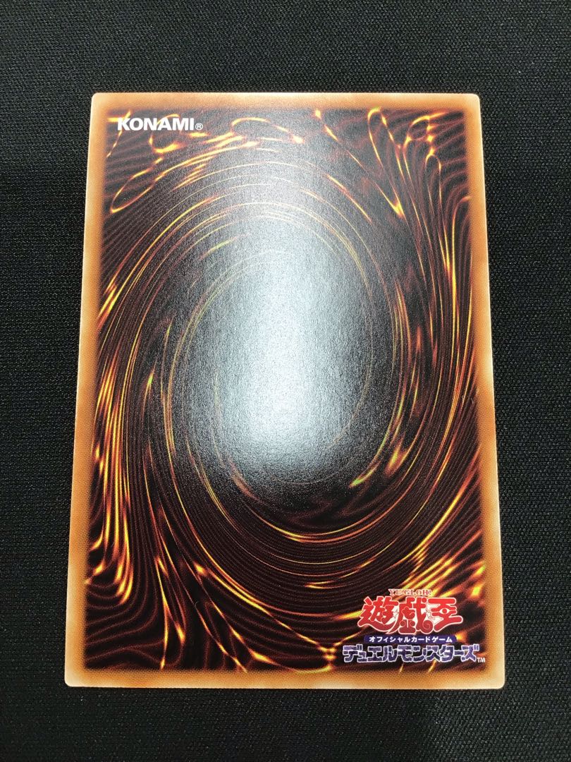 ティアラメンツ・ルルカロス プリズマティックシークレットレア JP039