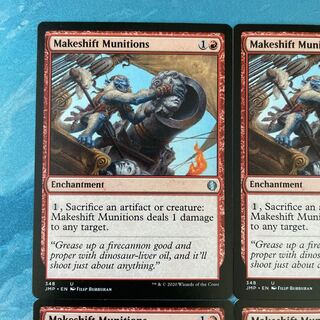 MTG 4-card Makeshift Munitions