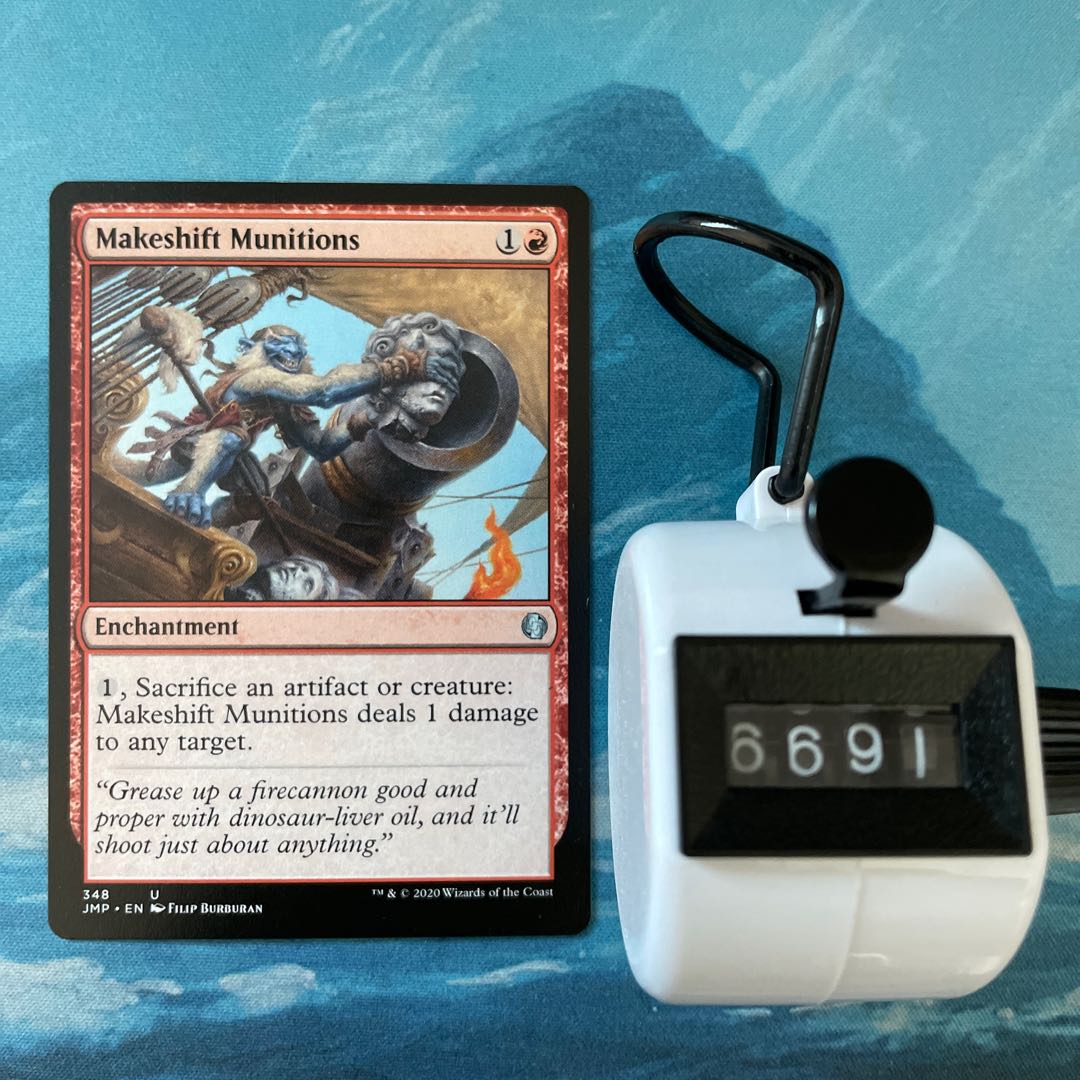 MTG 4-card Makeshift Munitions