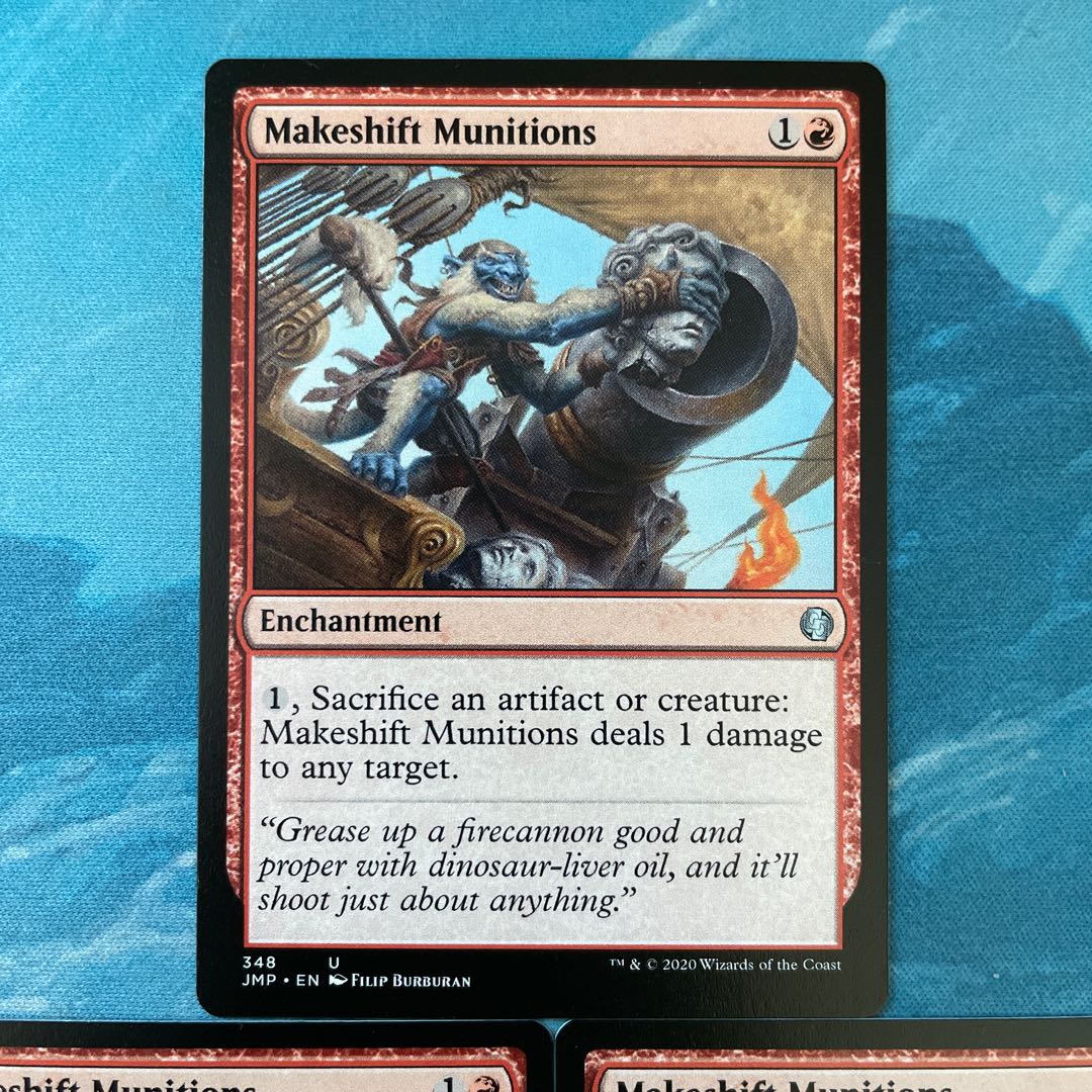 MTG 4-card Makeshift Munitions