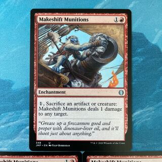 MTG 4-card Makeshift Munitions