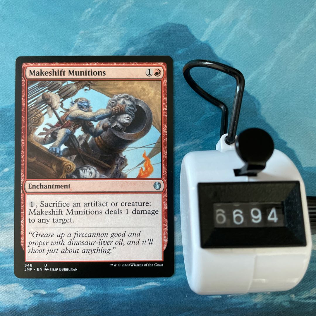 MTG 4-card Makeshift Munitions
