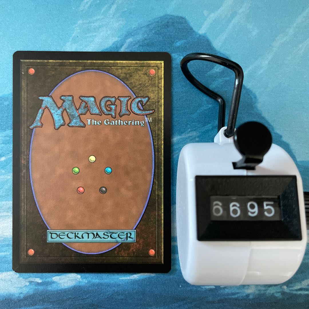 MTG 4-card Makeshift Munitions