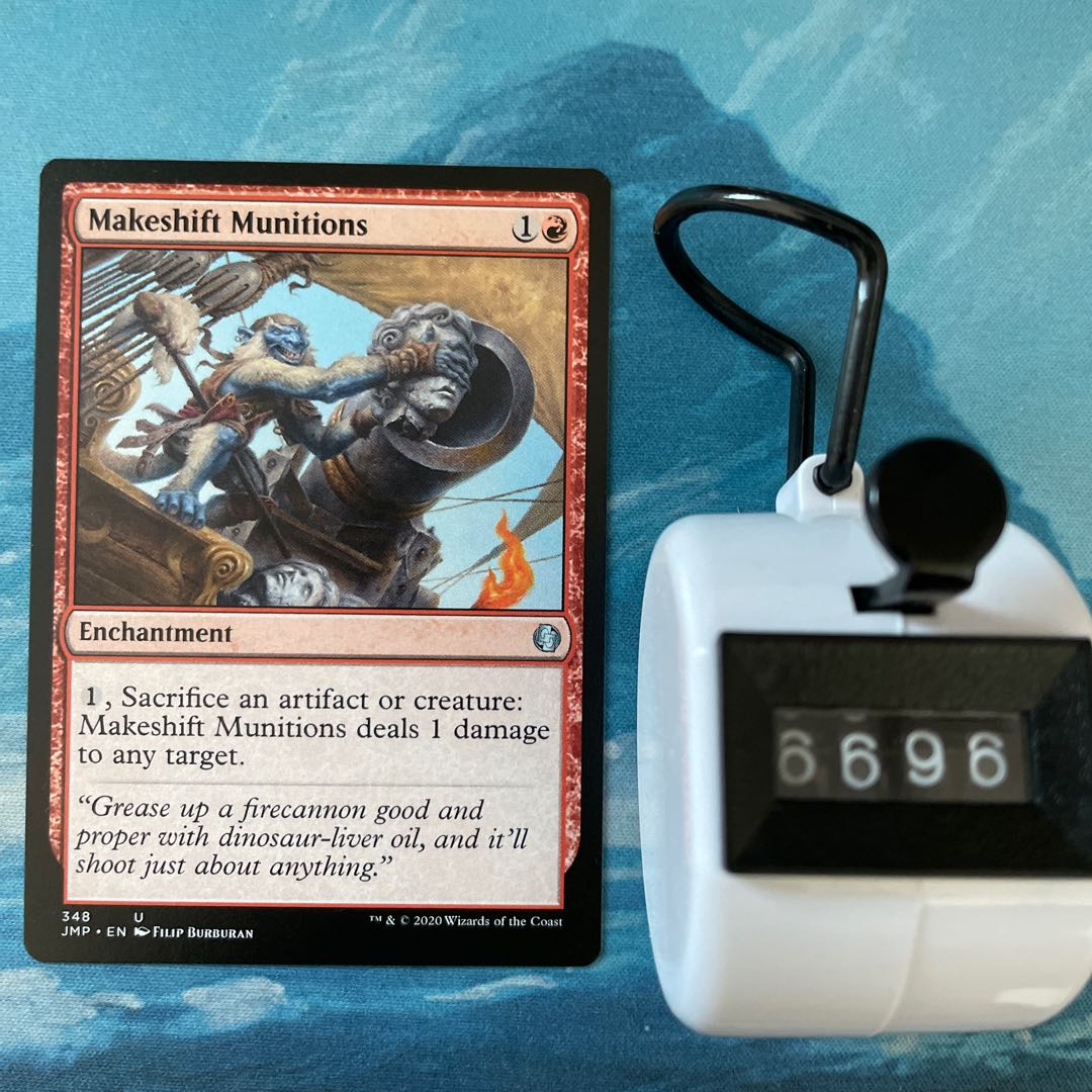 MTG 4-card Makeshift Munitions