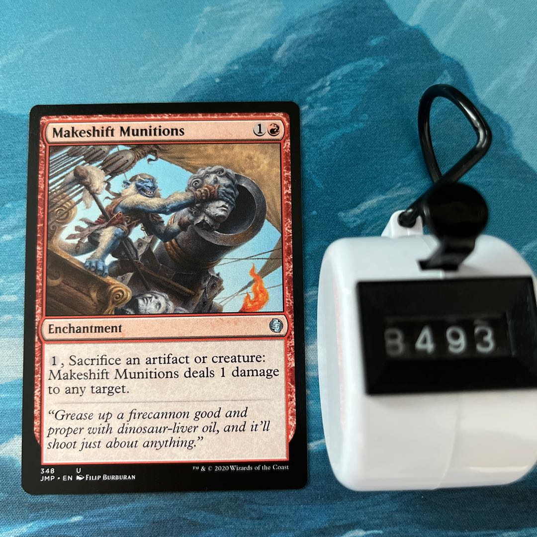 MTG 4-card Makeshift Munitions