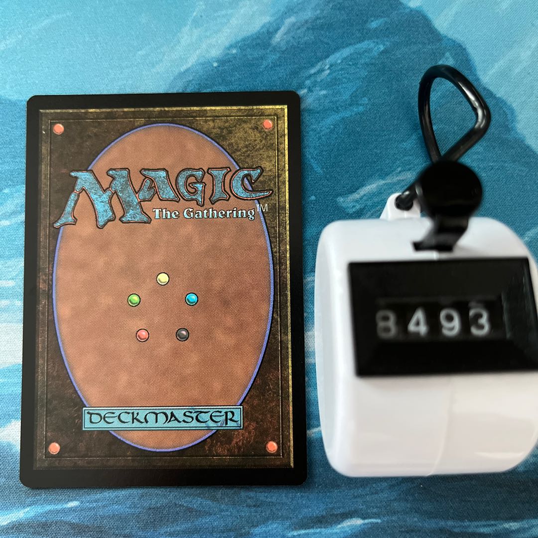 MTG 4-card Makeshift Munitions