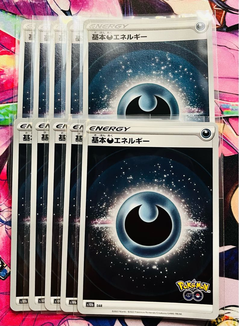 Basic DarknessEnergy (new design) Pokémon GO 10-card set