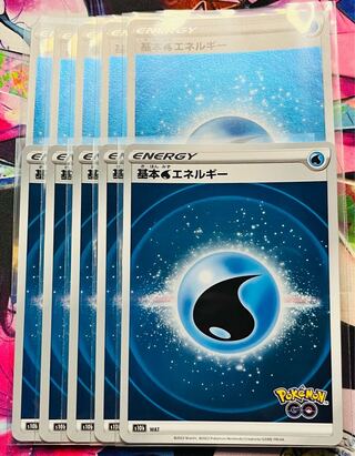 基本水エネルギー(新デザイン) ポケモンGO 10枚セット