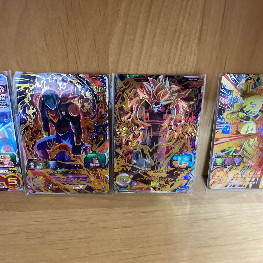Set of 5 Dragon Ball cards