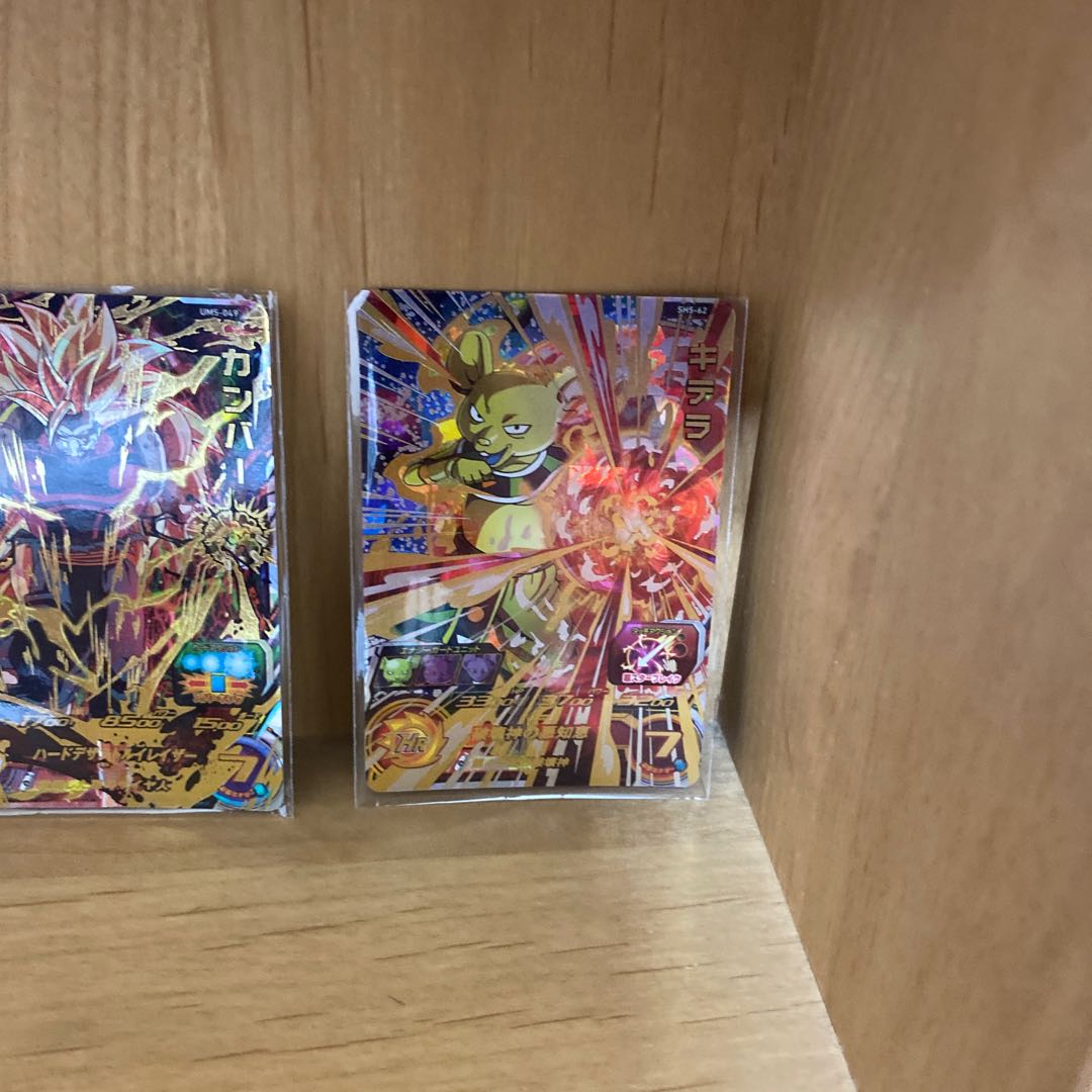 Set of 5 Dragon Ball cards