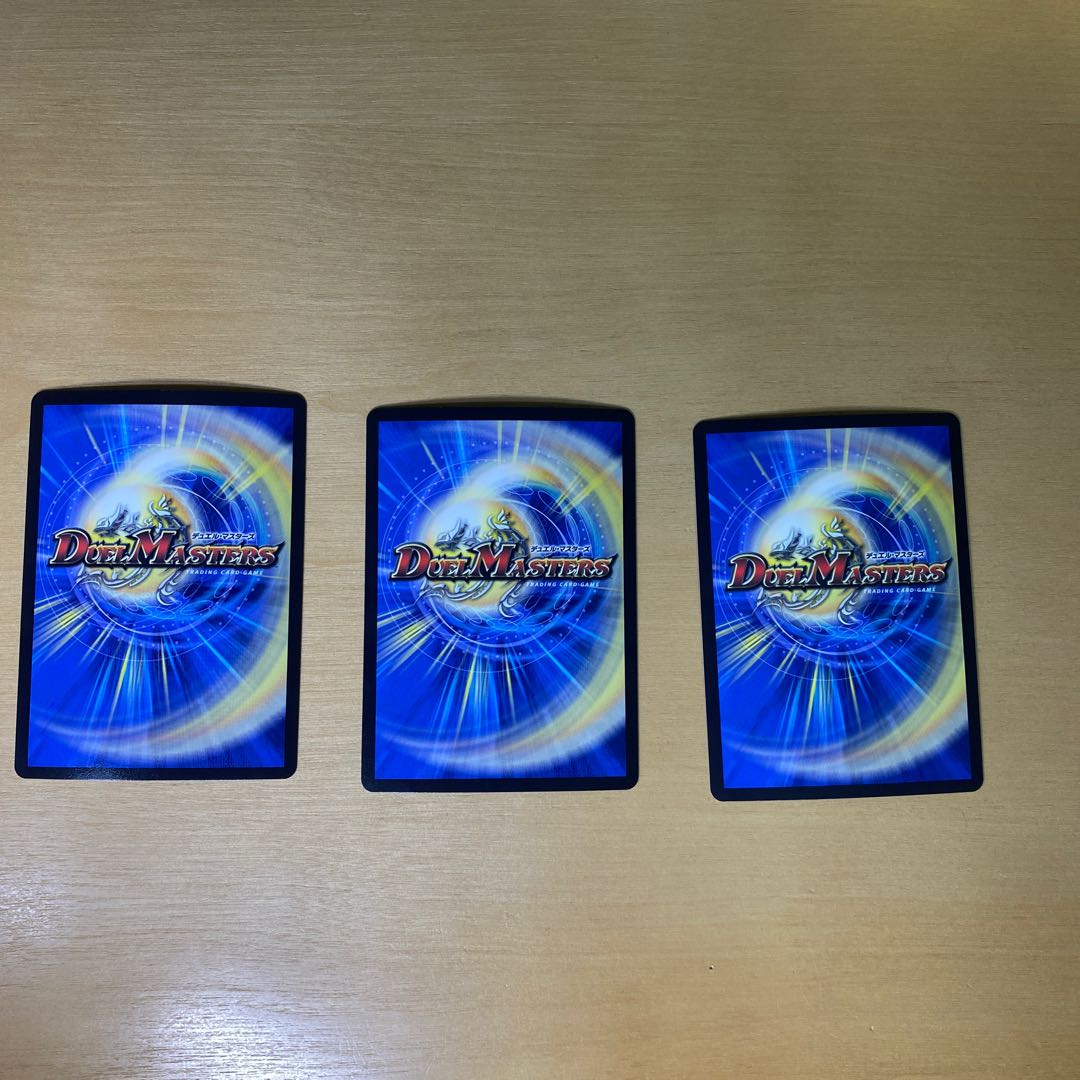 The investigation of the dragon costume Hatsufu｜Holy Awe SR S2/S10