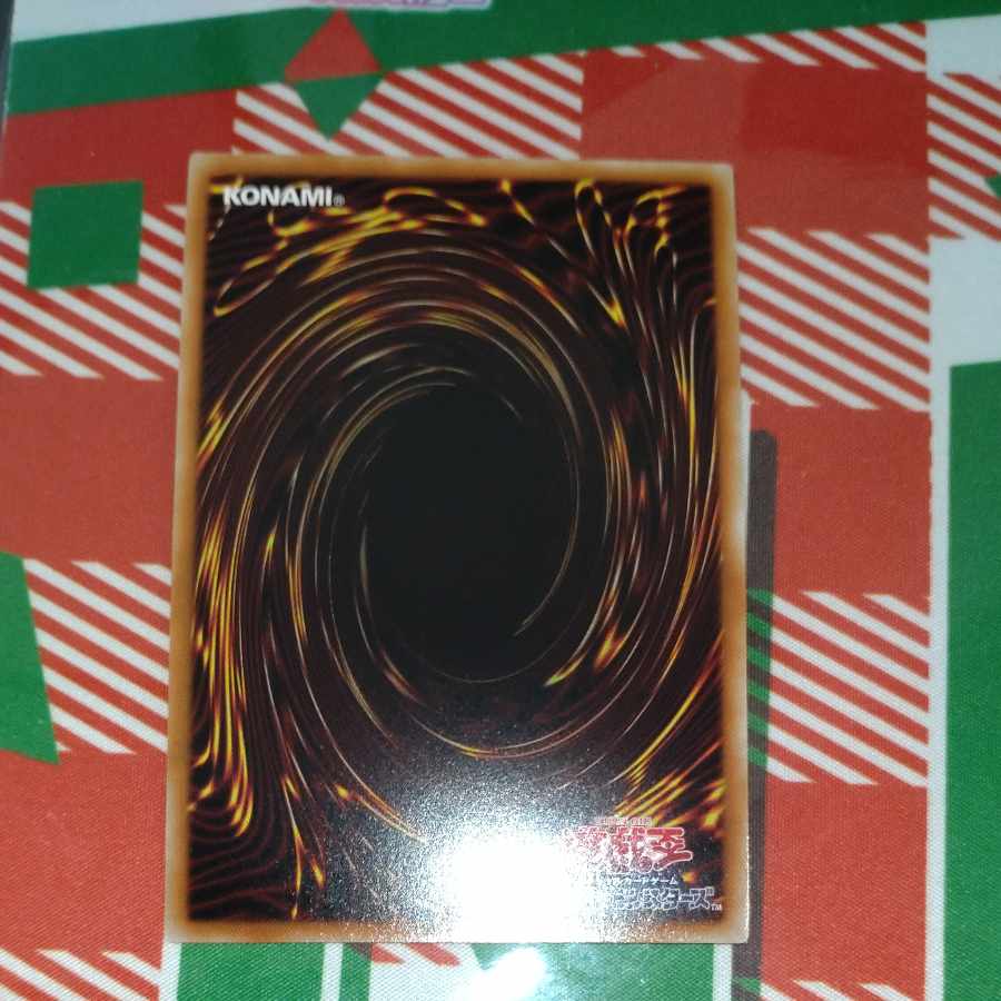 Aluber the Jester of Despia Super Rare JP006