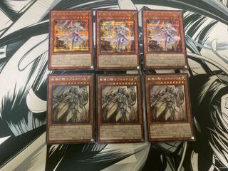 教導の聖女エクレシア シークレットレア/ドラグマパニッシュメントなど