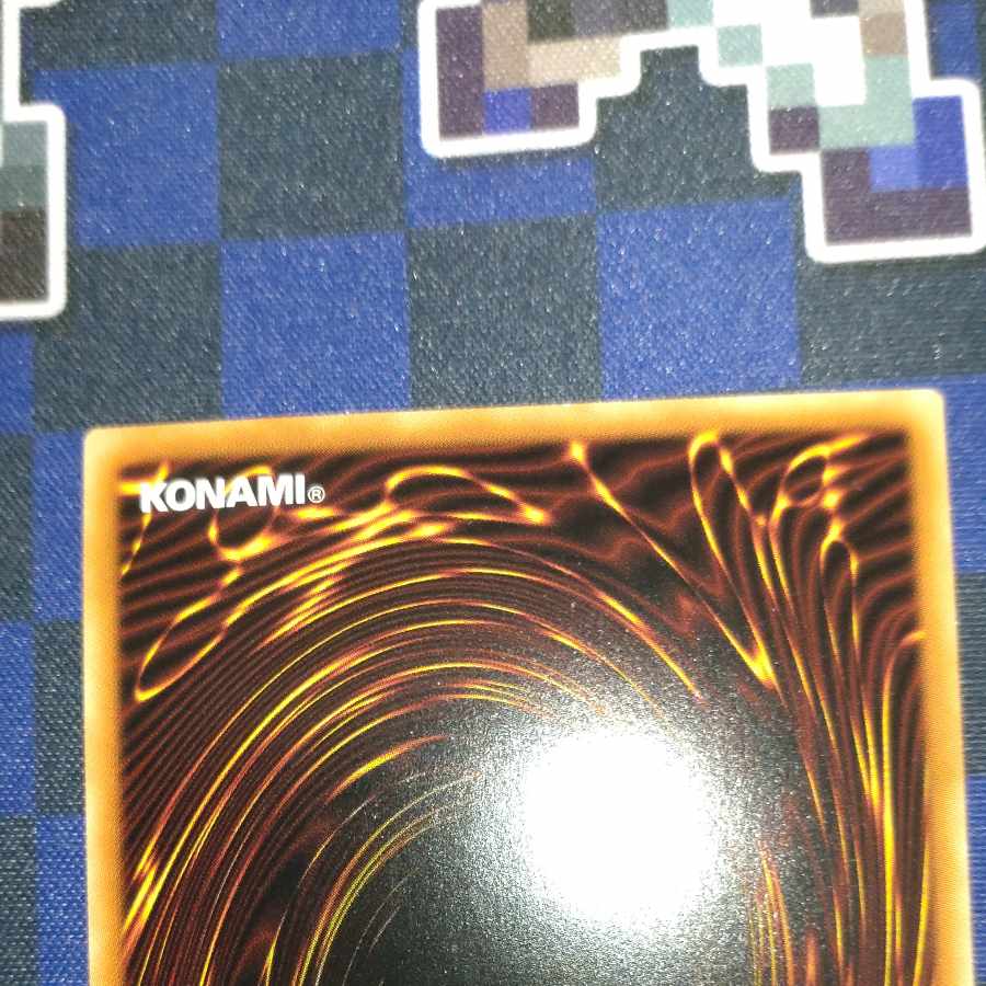 Baronne de Fleur Ultra Rare JP023