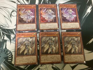 Dogmatika Ecclesia, the Virtuous Super Rare/Dragma Punishment, etc.