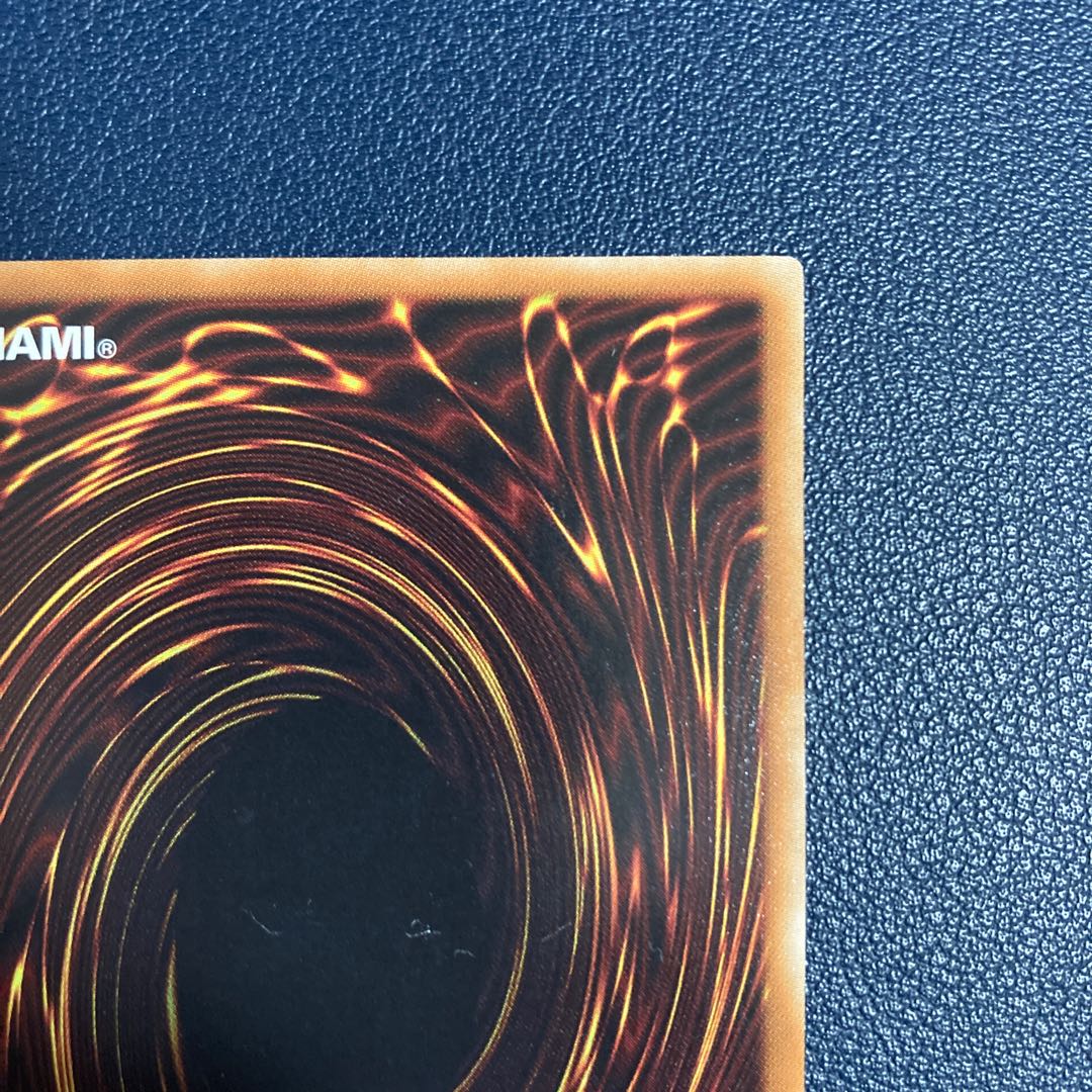 死者蘇生 アルティメットレア JP002