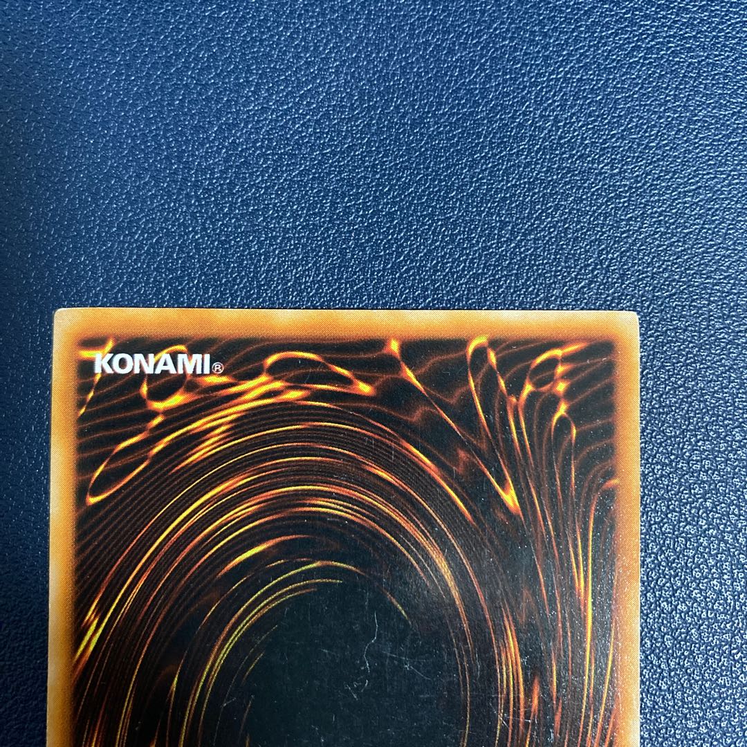 Red-Eyes Black Metal Dragon Early Secret Ultra Rare 07