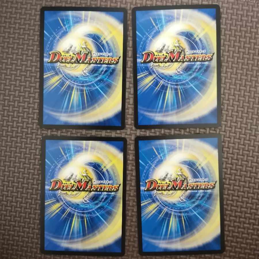 Dead Stack Dolls Bloody C 73/95 4 sheets