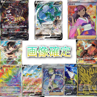 Dedicated to Mr. Bear Pokeka