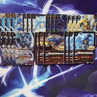 ドライアン 1枚