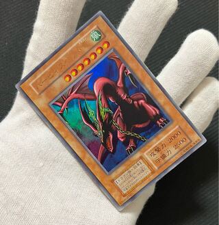 ハーピィズペット竜 初期　ウルトラレア