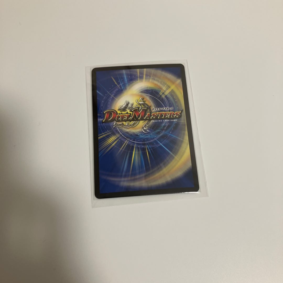 Katsuta Kirifuda & Katsu King -Story of Hot Blood- DSR 1/14