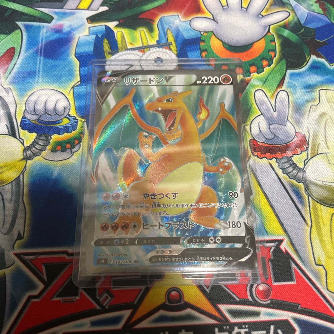 Dedicated to Mr. Takagishi