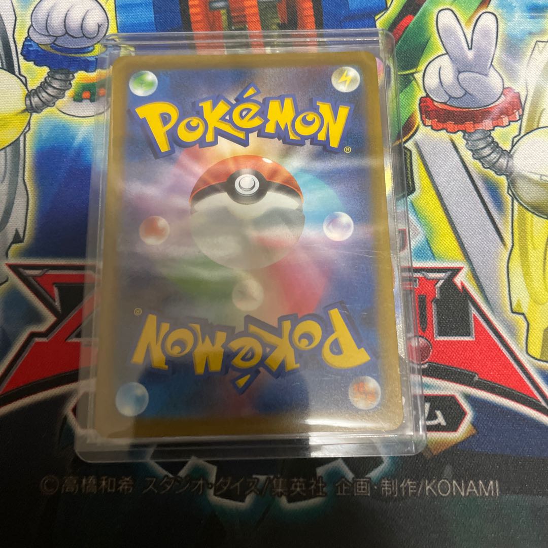 Dedicated to Mr. Takagishi