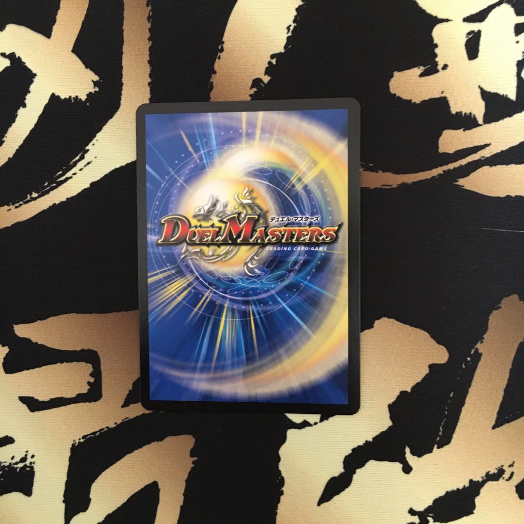 スゴうでプロジューサー