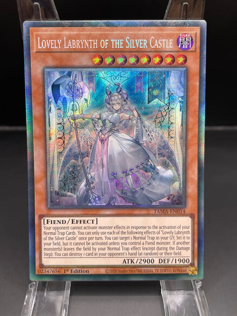 遊戯王　白銀の城のラビュリンス　コレクターズレア　ドイツ　EU版 EU版コレクターズ 1st】白銀の城のラビュリンス 遊戯王の通販 Puri