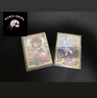 完売　少数オリパ　全40P