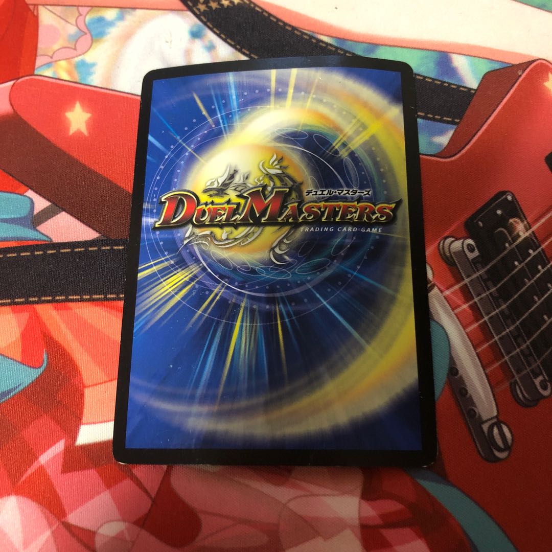 Gayogami Lowest price