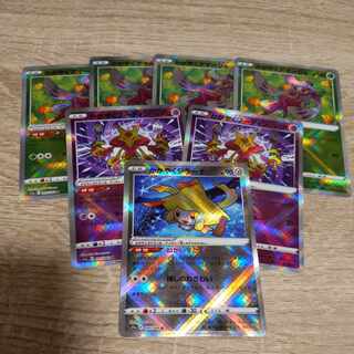 Kagayaku Jirachi, Alakazam, Tsareena Set!　Ready for immediate purchase!