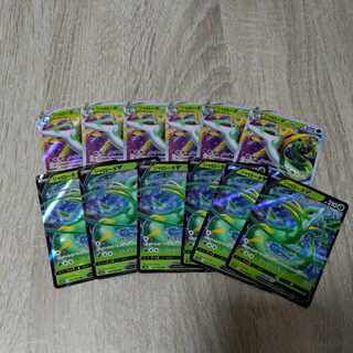 SerperiorV SerperiorVSTAR Set!　SerperiorVSTAR Set!