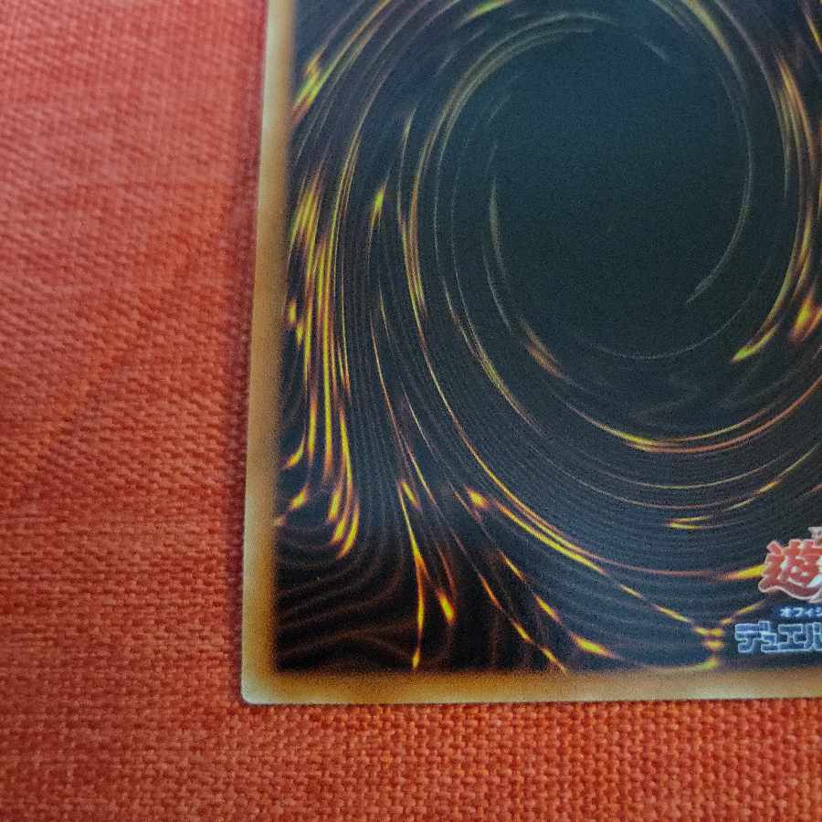 True Blood Lord Vampire Prismatic Secret Rare JP045