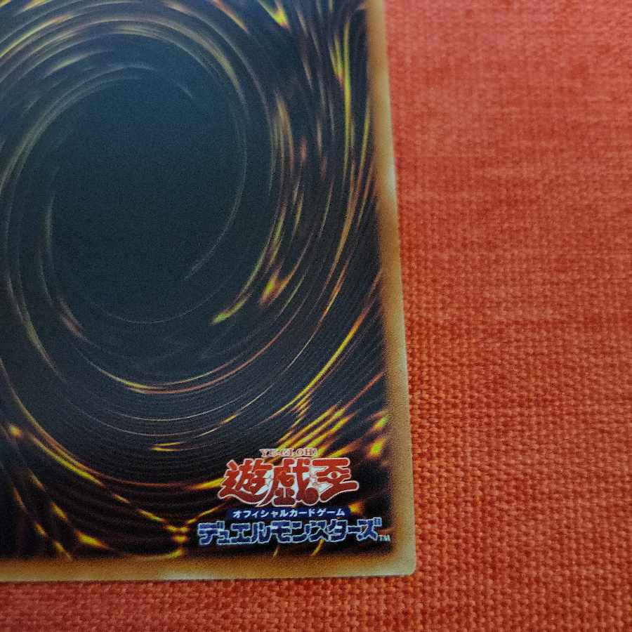 True Blood Lord Vampire Prismatic Secret Rare JP045