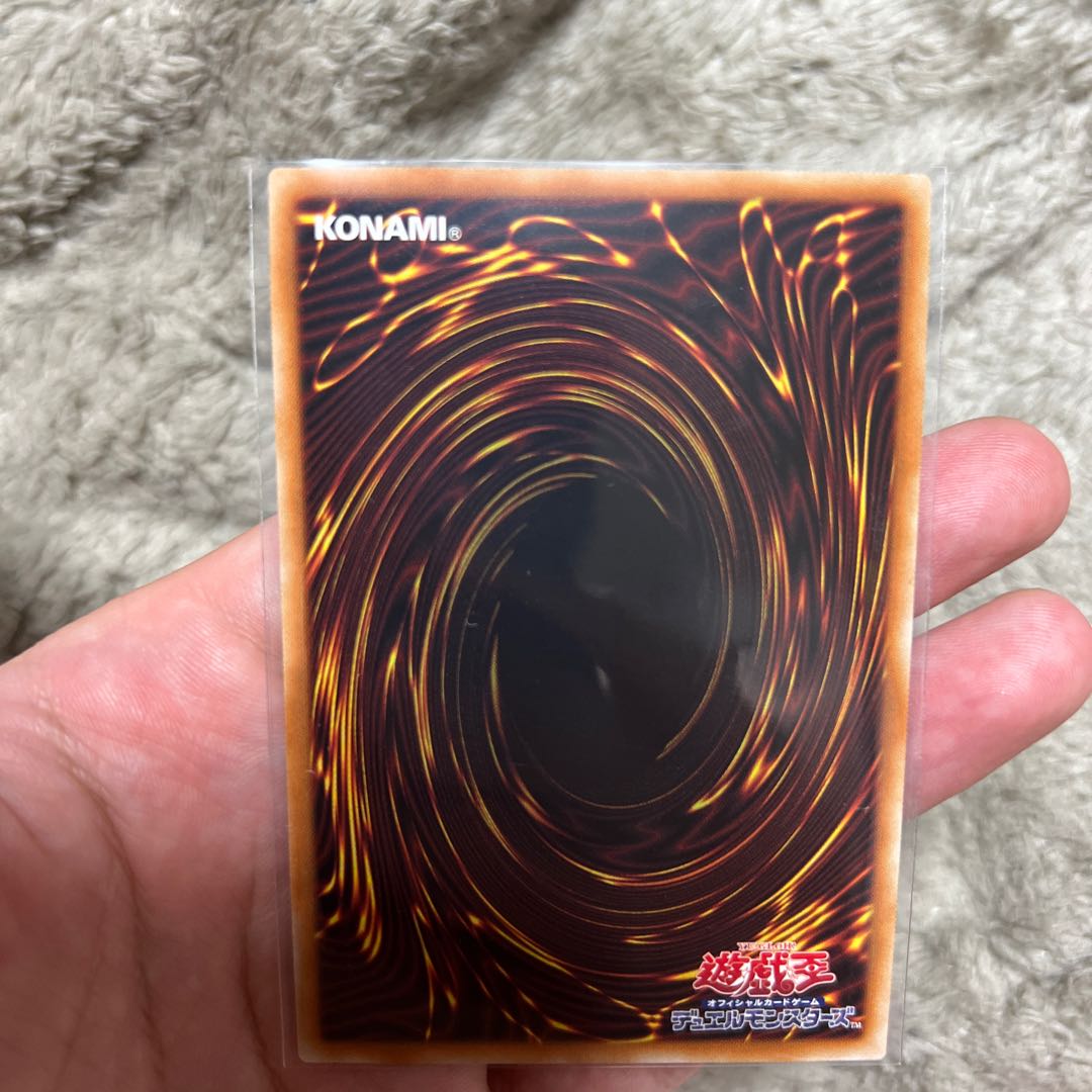 Tiaraments Shaylane Prismatic Secret Rare JP014