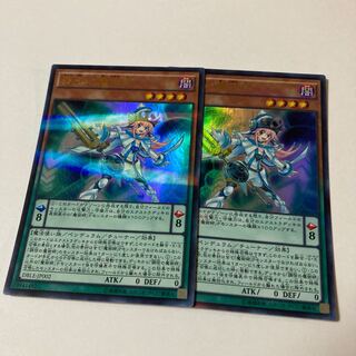 Harmonizing Magician Parallel Ultralea JP002