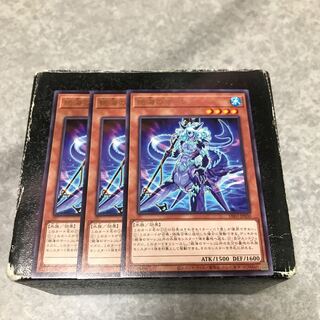 絶海のマーレ レア3枚