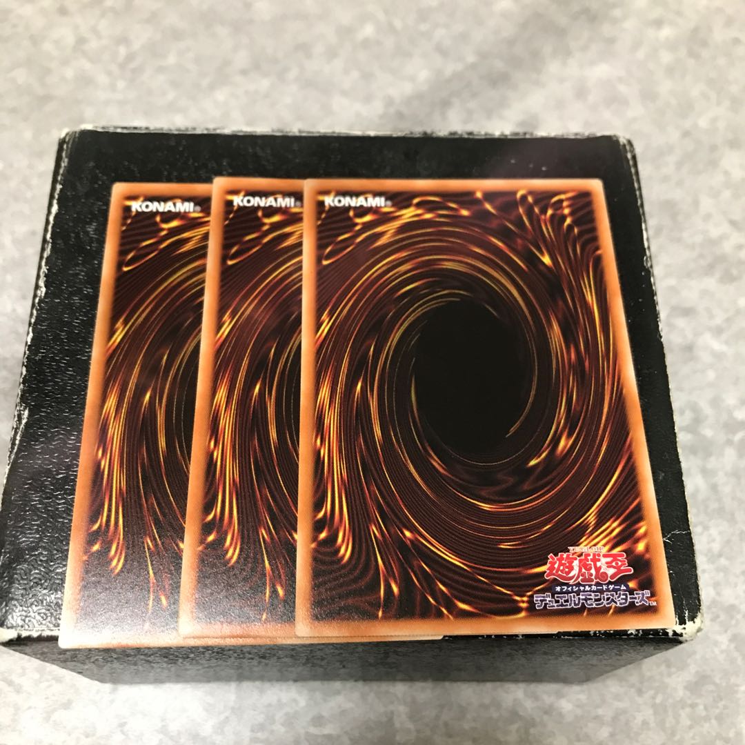 絶海のマーレ レア3枚