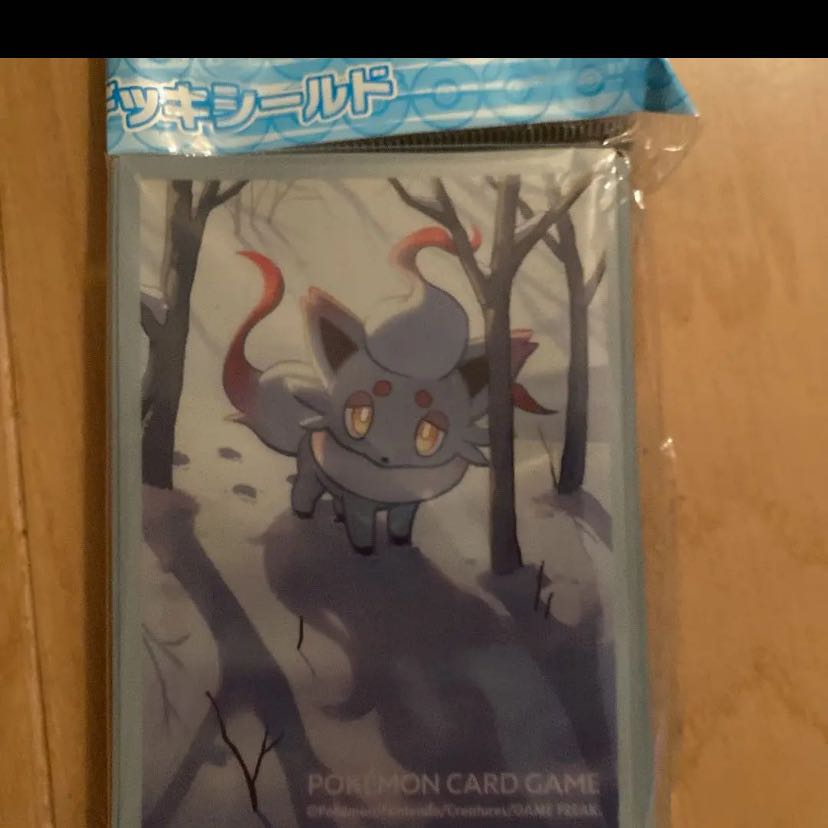 Pokéka retired (I'll drop $150 per like!)