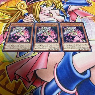 アーティファクト-ミョルニル ノーマル JP028