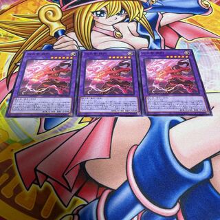 Dual Avatar Fists - Armored Ah-Gyo Normal JP032