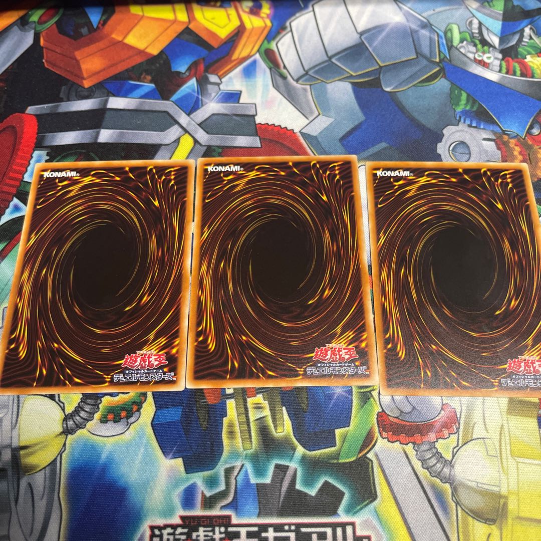 サブテラーの射手 レア JP003 1枚