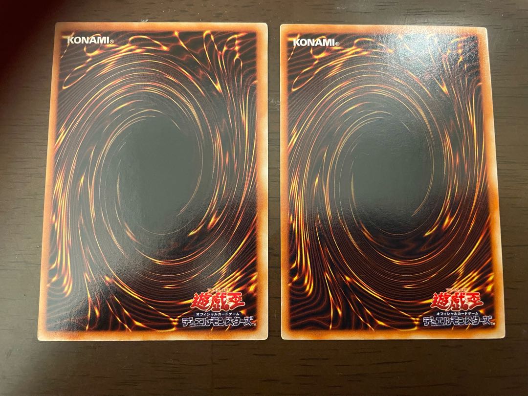 レッドアイズ・ブラックメタルドラゴン シークレットレア