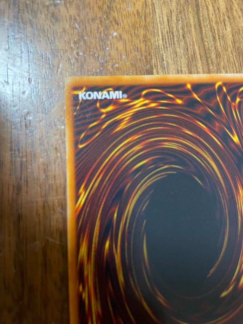 レッドアイズ・ブラックメタルドラゴン シークレットレア