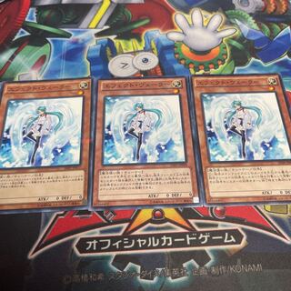 Effect Veiler 1 parallel, 2 normal